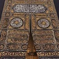 علی اشرف قادری