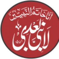 ختم نبوت 47