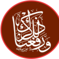 Ahmed